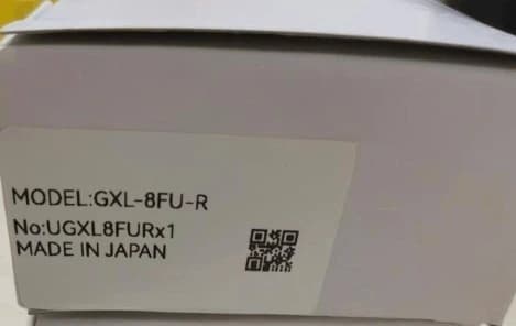 Brand New Original GXL-8FU-R In Box Fast Delivery