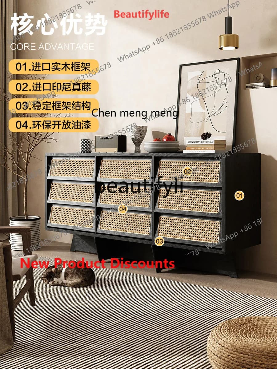 2003 Nordic rattan nine chest cabinet living room porch cabinet solid wood drawer storage locker B & B