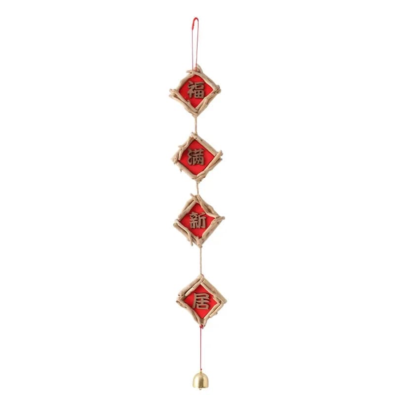 New Year's wind chime pendant 2025 New Year's decoration Guochao door hanging Spring Festival three-dimensi