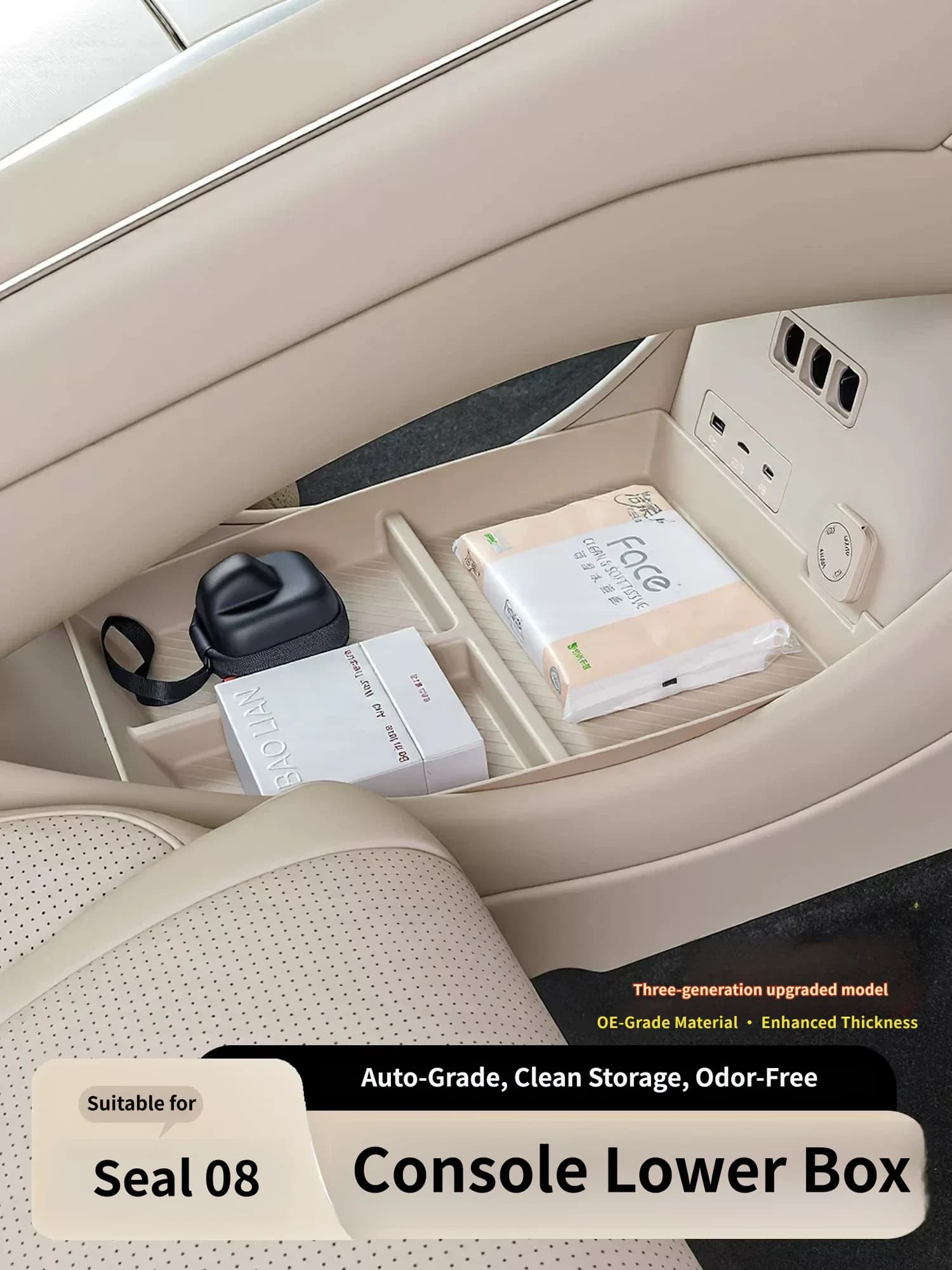 For BYD SEAL 08 2026 2027 Car Anti Slip Pad Under Center Console Silicone Protective Pad Interior Auto Accessories