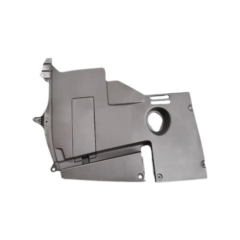 Suitable for imported engine upper side guard left