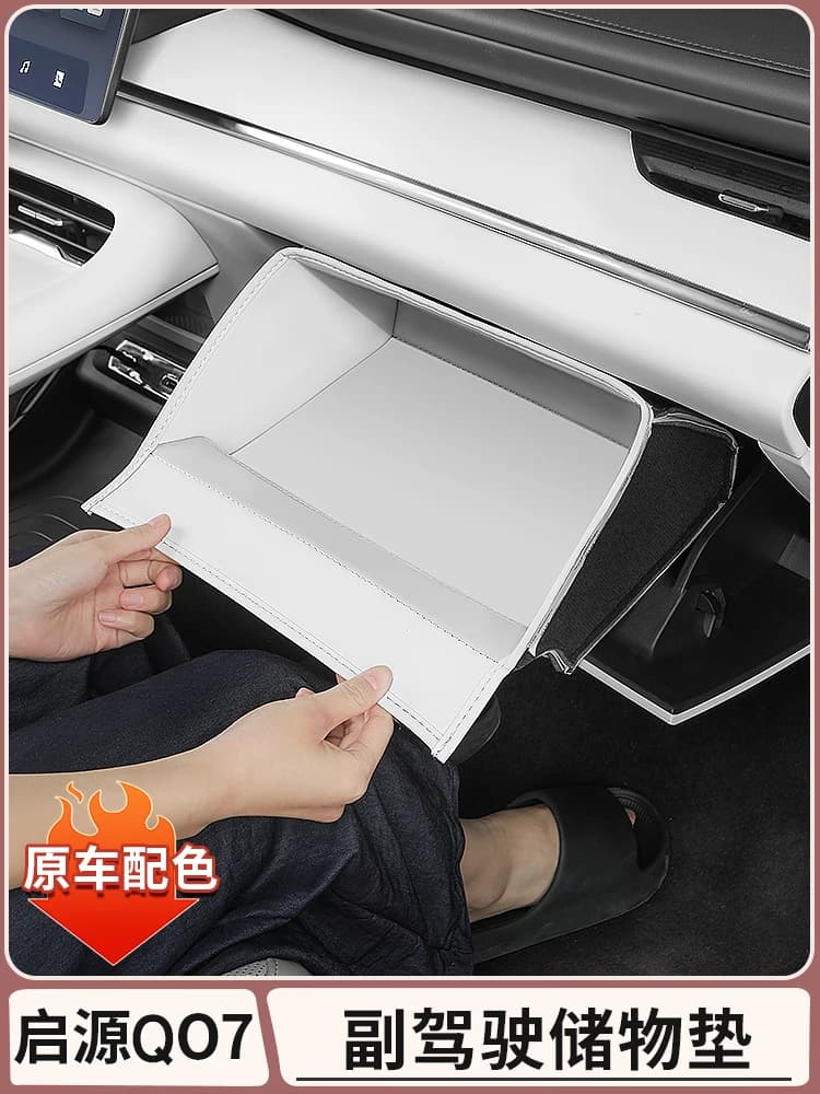 For Changan Origin Q07 Co-Pilot Glove Box Storage Bag Auto Interior Organizer Insert Tray