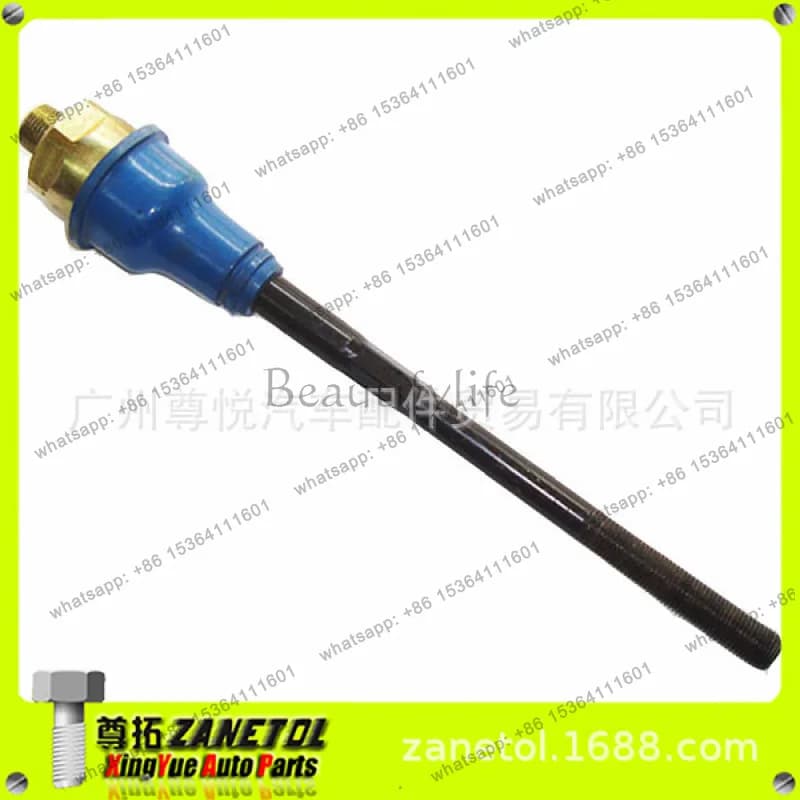 Applicable to Auto Parts Car Ball Head Directional Cross Rod (Inner) 89000734