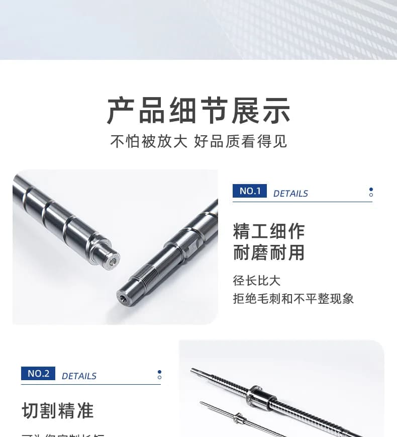 High-precision grinding screw C3 4016 single and double nuts 855/850/1160/T6/V8 models in stock