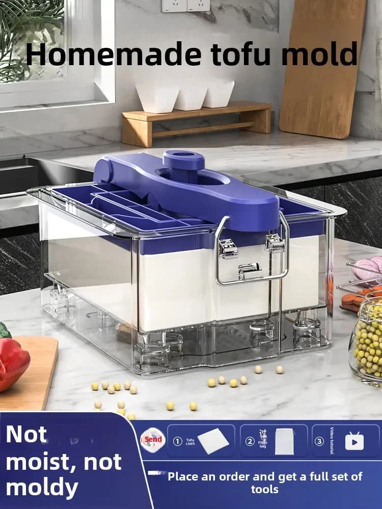 A full set of tofu tools, home-made tofu molds, frame-pressed brine, and home-specific tofu boxes