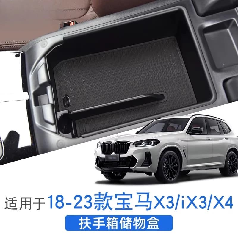 Premium Center Console Organizer for BMW X3 iX3 X4 (2023-2024) Custom Storage Box Armrest Tray