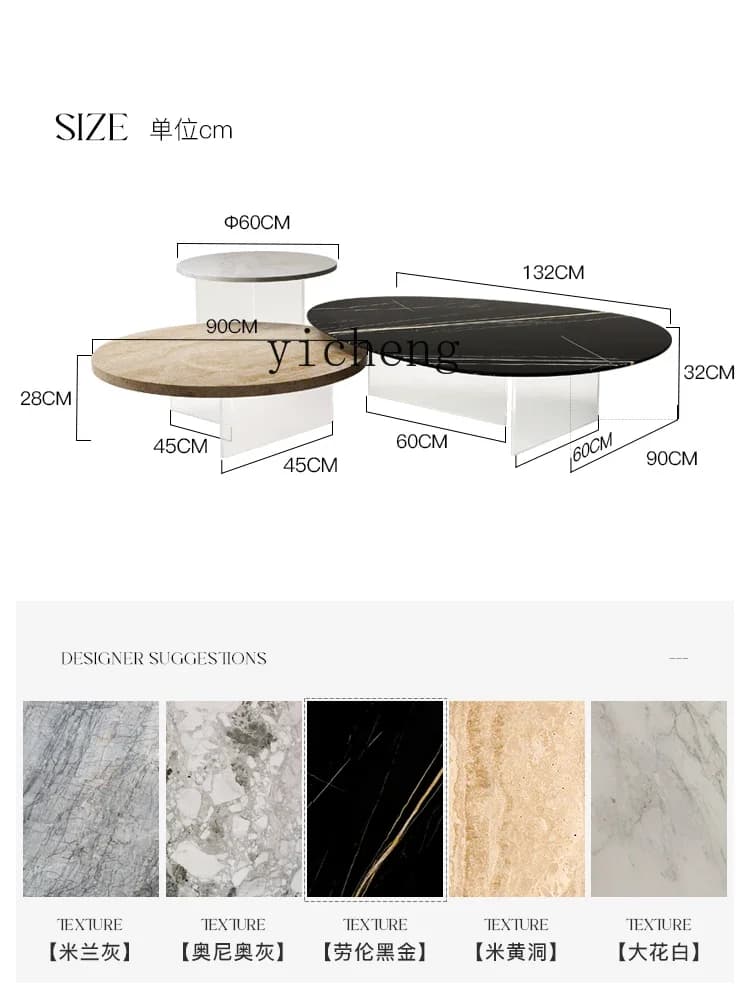 X4   Marble round Tea Table Small Apartment Modern Minimalist Acrylic Personality Creative Suspension Side Table