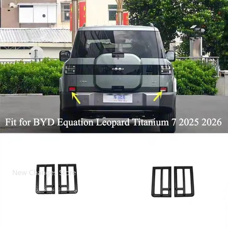For BYD Ti 7 Rear Fog Lamp ABS Protection Rear Fog Lamp Frame Appearance Decoration Upgrade Parts