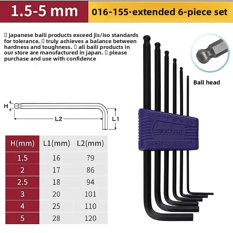 Japanese Baili EIGHT TS-7S TS-9 Standard Hexagon Wrench Long Drill Stone Ball Short Style Durable Practical Tool for Home Repair