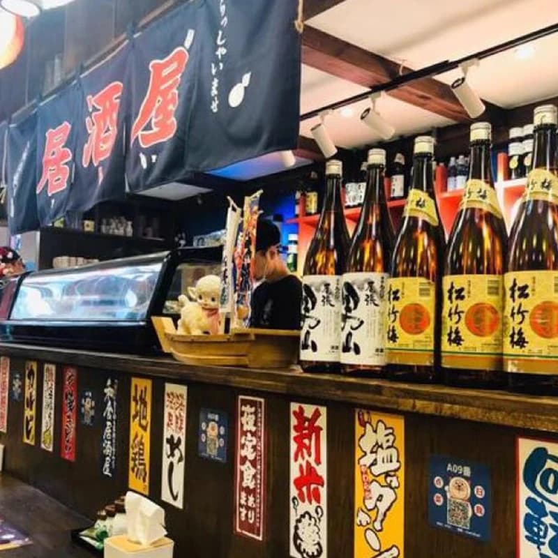 1 Set Japanese Style Self Adhesive Wall Stickers Cuisine Izakaya Decor Advertising Signs Wine Sake Beer Restaurant Decor Poster
