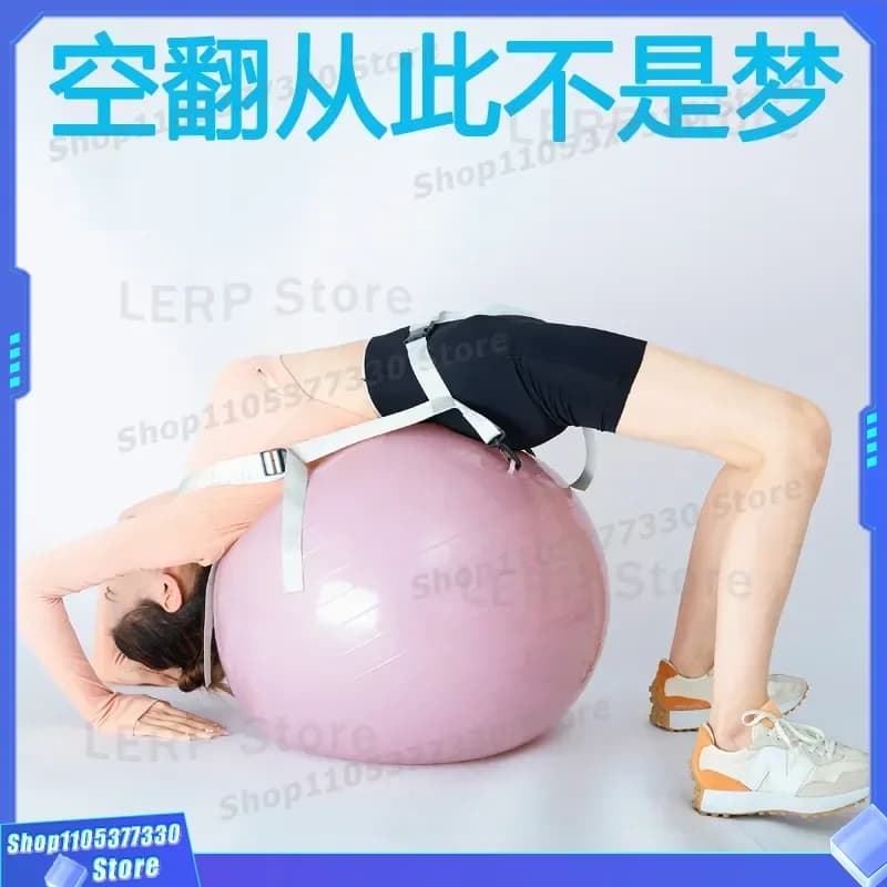 Thickened Explosion Proof Somersault Ball Kids Front Back Flip Training Aid Fitness Yoga Protection Auxiliary Equipment for