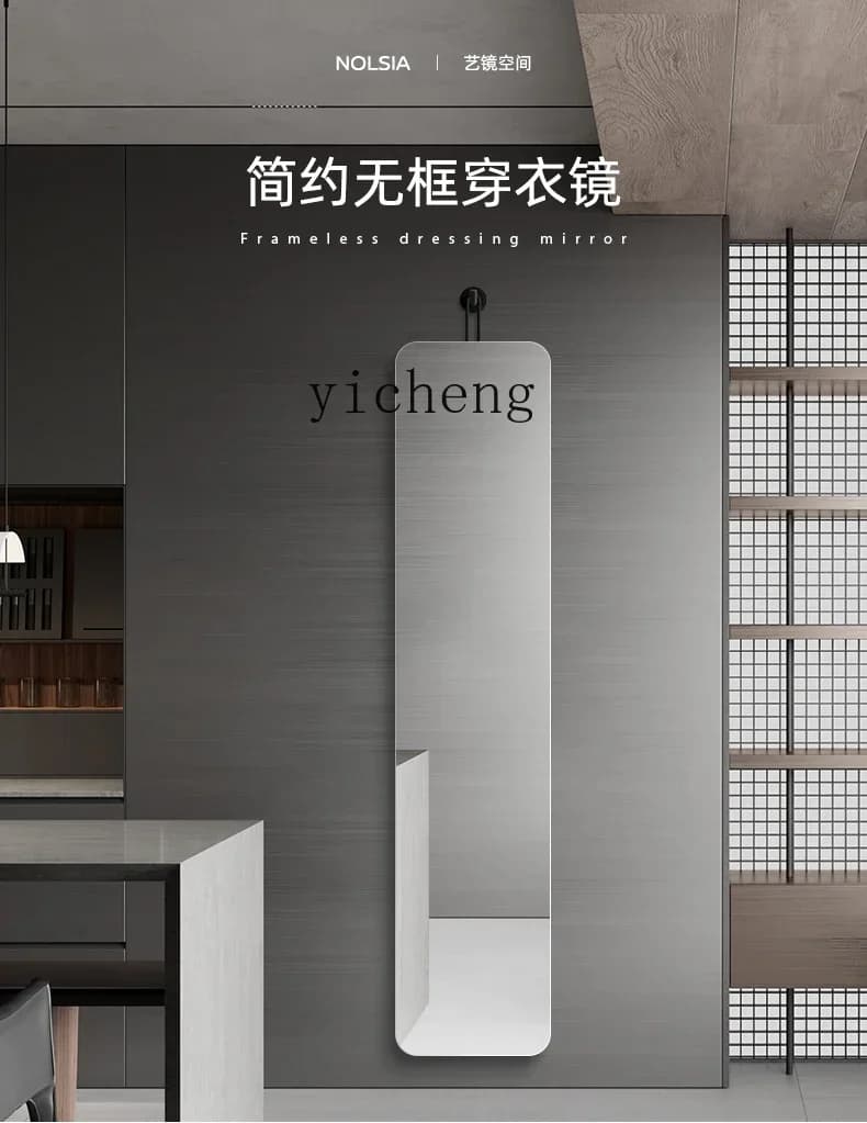 Ultra-Fine Narrow With Hooks Dressing Mirror Household Entrance Wall-Mounted Living Room Full-Length Mirrorl17