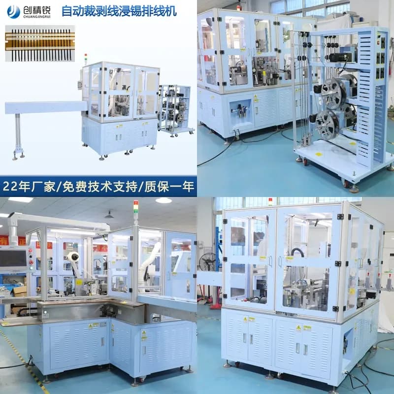 Chuangelite automatic line cutting machine NTC temperature sensor production line automatic line cutting machine