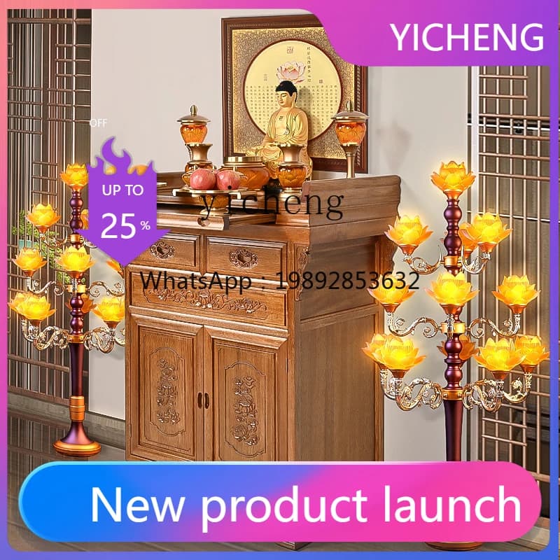 LYY   solid wood offering table Buddha table household new Chinese incense case Buddha  god table