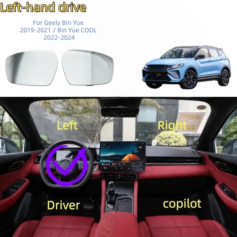 For Geely Bin Yue 2019-2021 / Bin Yue COOL 2022-2024 Rear heated blind spot warning rearview mirror glass for vehicles