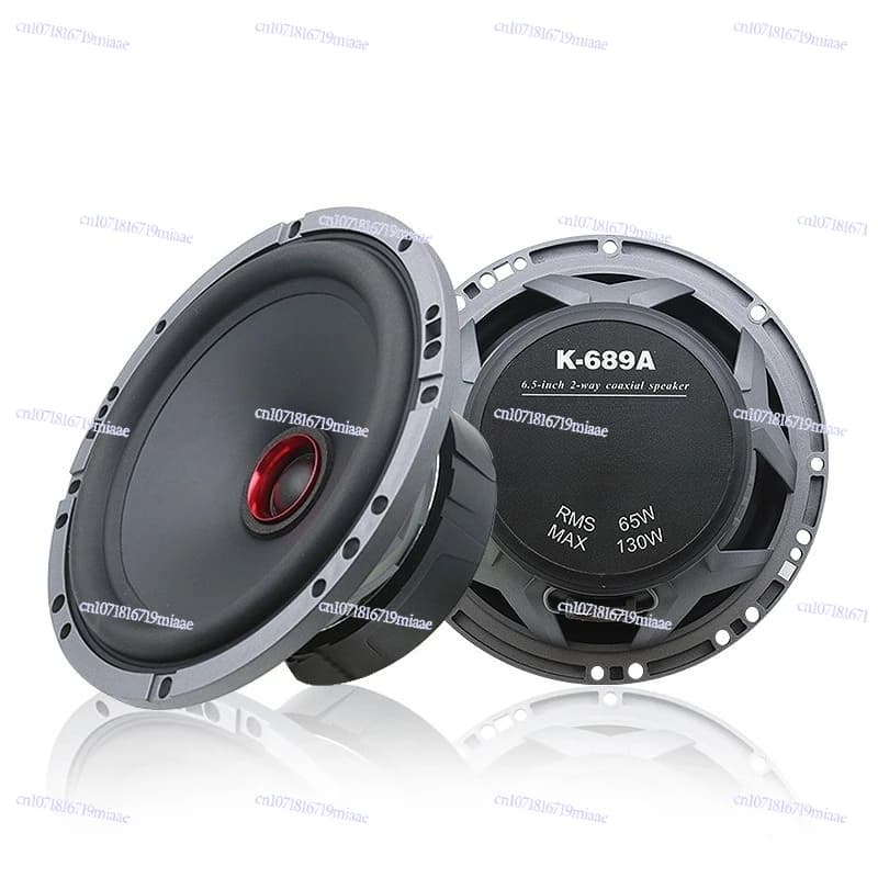 Car audio modified 165mm speaker high and medium bass 6.5 inch coaxial car audio speaker