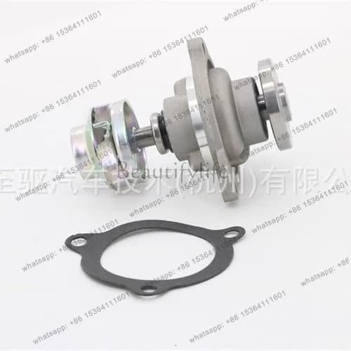 1089795 1229571 1798955 2S6G8591AA XS6E8501AD mechanical water pump