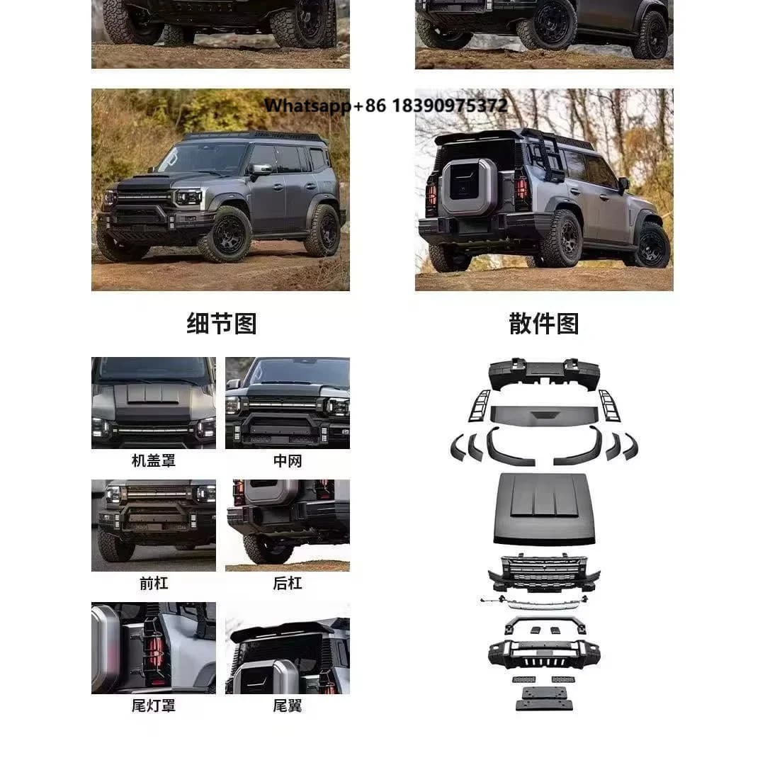 Jetour T2 Car Facelift Body Kit Front & Rear Bumper Fender Flare Grille Mars Explorer Style Plastic New Condition Included Clips
