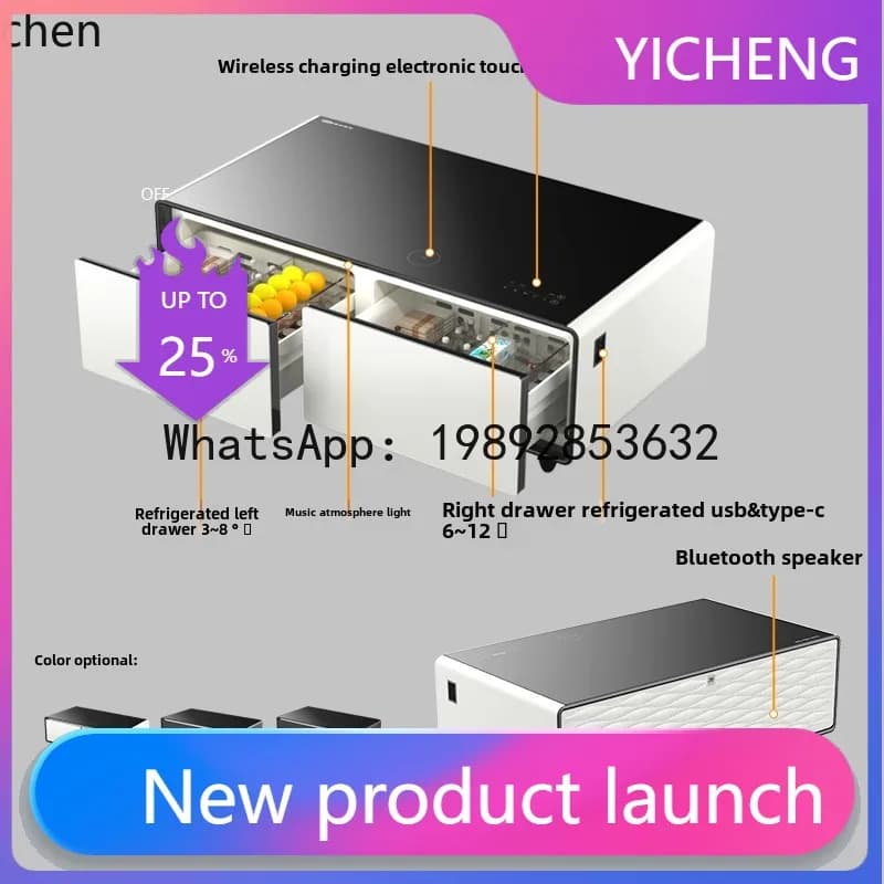 A2-26  Kung Fu Tea Table with Refrigerator Integrated Machine Living Room Household Multifunctional Smart Furniture Table