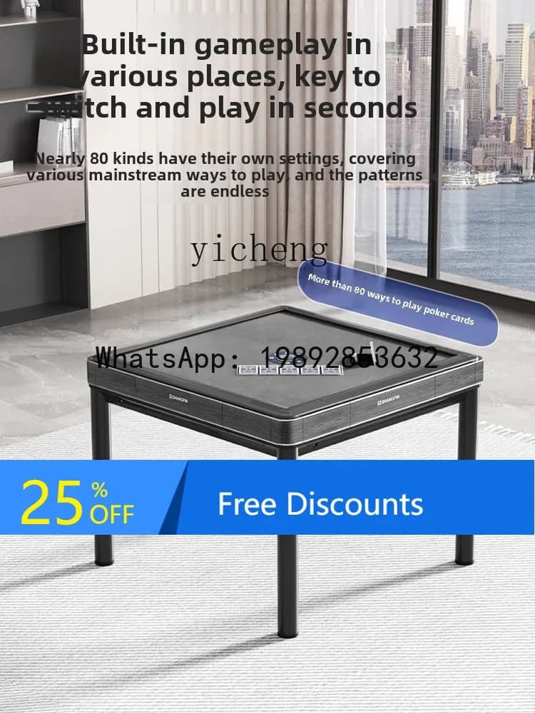poker machine dining table dual-purpose automatic poker card dealing machine shuffling machine Dou Dizhu poker table
