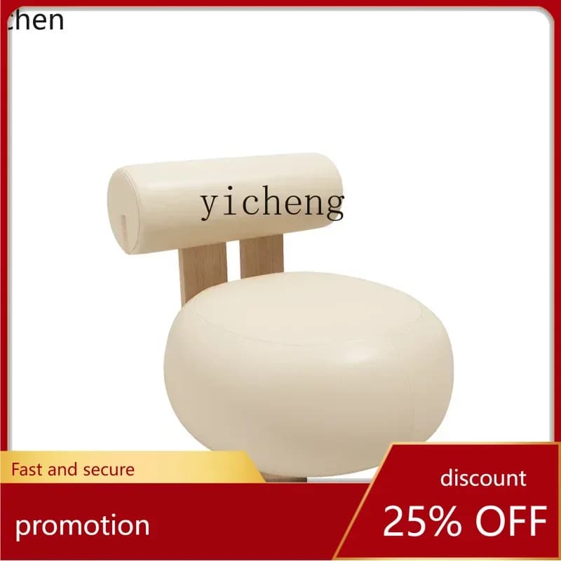 HT Net Red Cream Style Milk Tea Shop Coffee Shop Negotiation Reception Table and Chair Combination Leisure Sofa