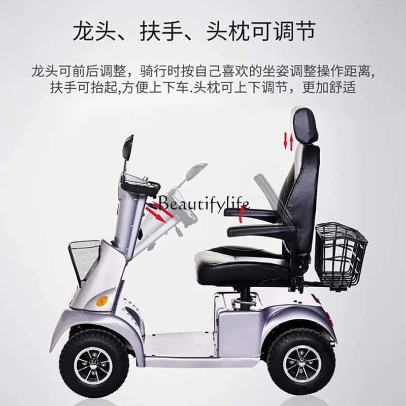 jj *High-end intelligent brake single-seat two-seat electric four-wheel mobility vehicle