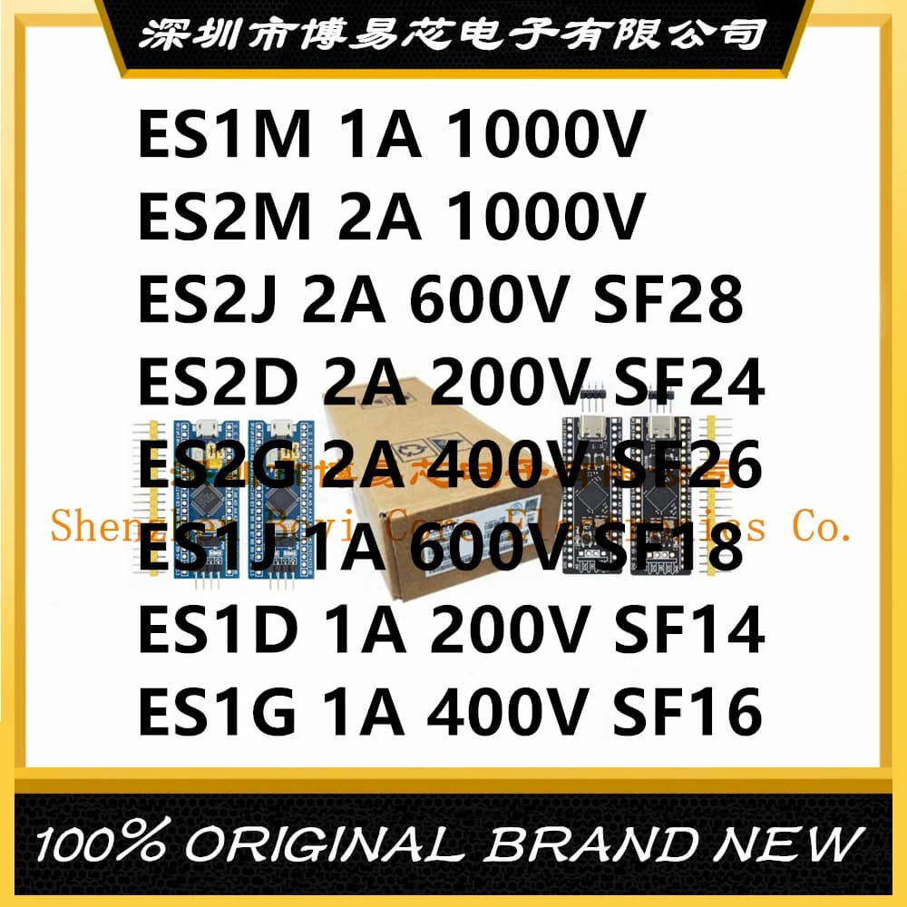 2000Pcs SMD ES1D ES1G ES1J ES1M ES2D ES2G ES2J SMA 1A 2A 200V 400V 600V 1000V SF14 SF16 SF18 SF24 SF26 SF28 PC shell