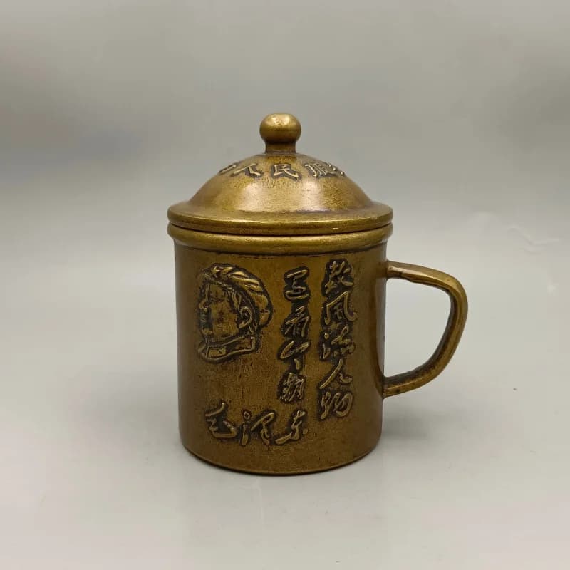 "Serve the People" tea mug and cup, copperware collection, copper decorative piece, home decoration craft