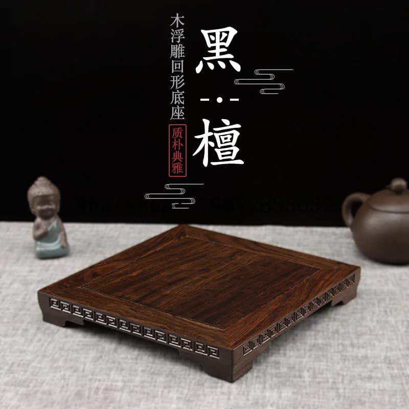 Ebony wood carving solid wood rectangular incense burner teapot bonsai ornaments bottom base square buddha statue guanyin bottom