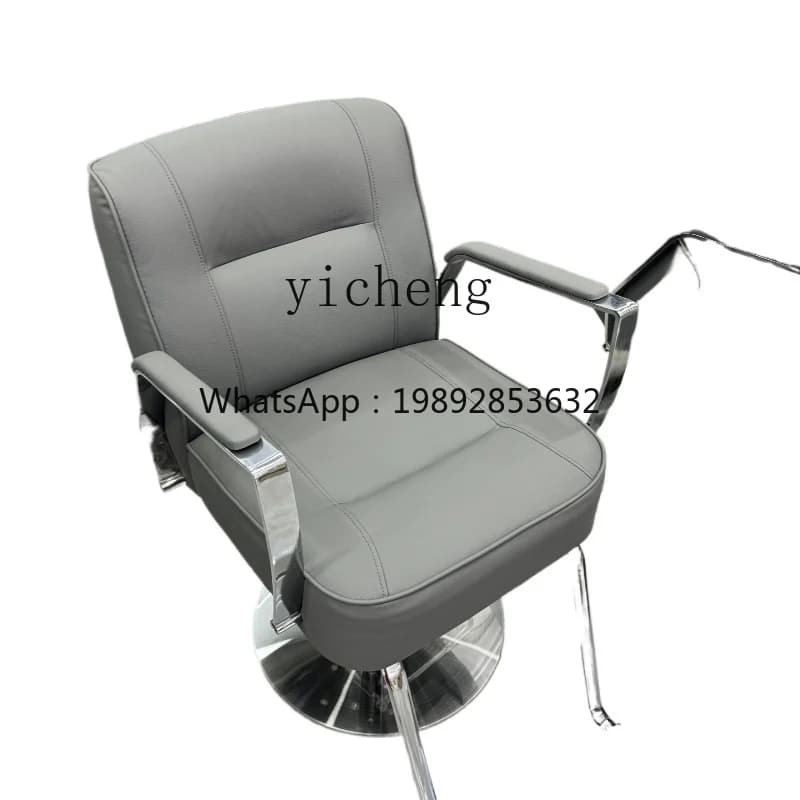 TQH Internet celebrity shampoo bed barber shop special hair shop shampoo bed stainless semi-lying porcelain basin flush bed