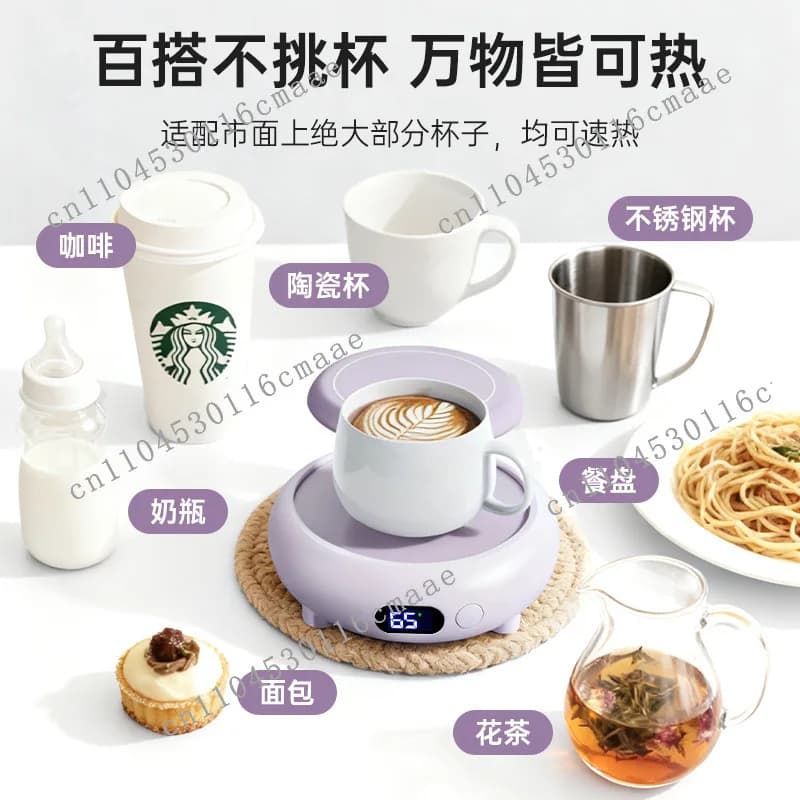Intelligent Constant Temperature Coaster for Office And Home Use Desktop Insulation Coaster