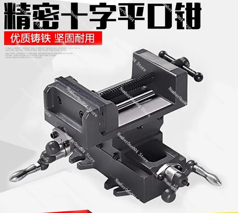 Precision Cross Milling Vise Heavy Duty 2 Way Moving Bench Clamp for Drill Press