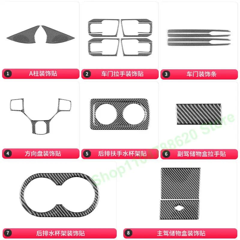 For Dodge RAM1500 2013-2018 Real Carbon Fiber Car Interior Central Control Gear Outlet Trim Frame Decoration Accessories