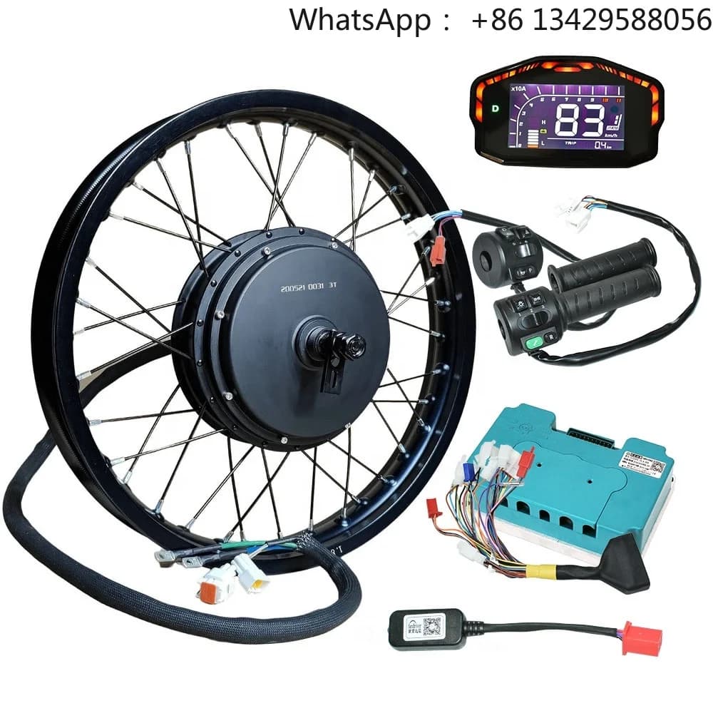 5000W Hub Motor Kit High Speed Electric Dirt Bike QS205 Regenerative Braking Program Fardriver Electric Wheel Motor Kit For Atv