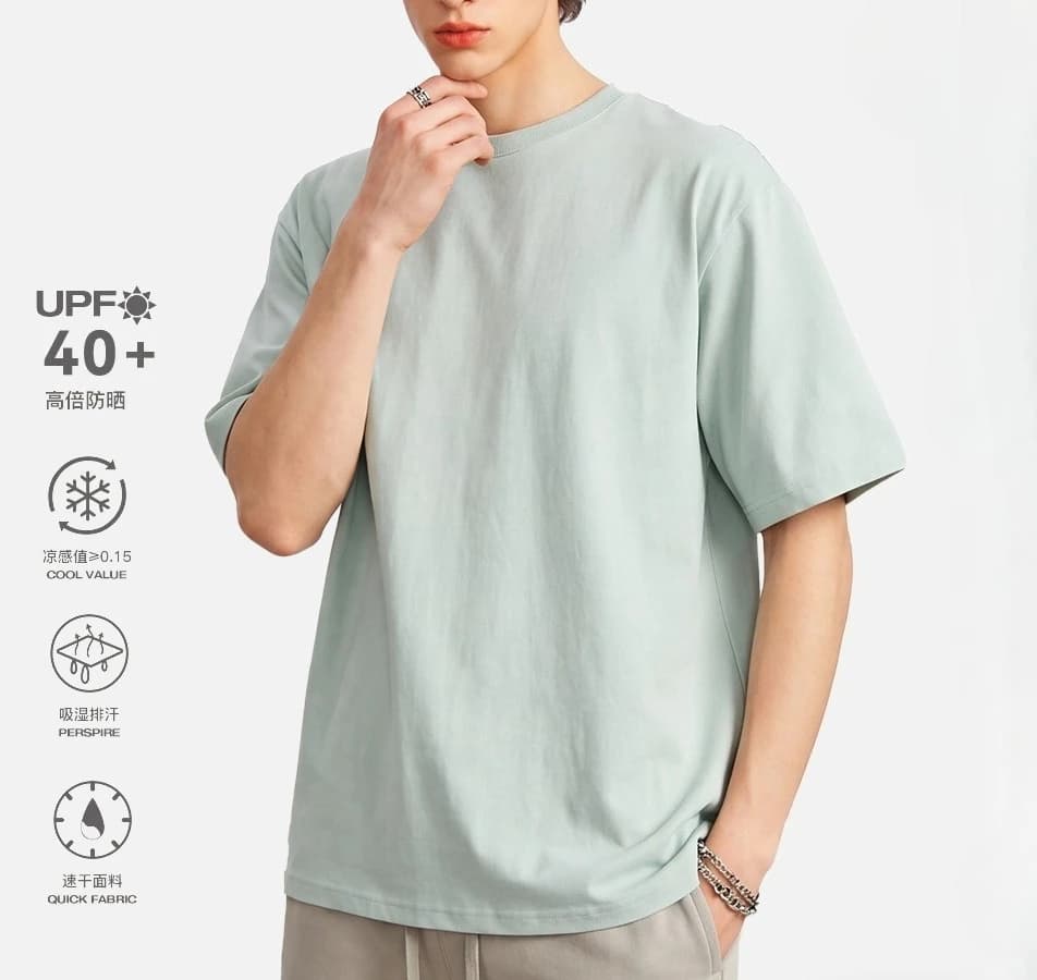 2026 Summer Cool Quick-drying Sports Short-sleeved Men's Solid Color Round Neck Sunscreen Heat Dissipation Short-sleeved T-shirt