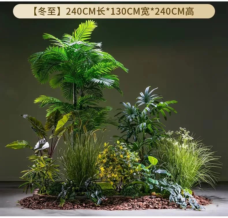 BJ-9  Simulation Green Plant Landscape Bionic Plant Combination Fake Trees Floor Ornaments Potted Plant