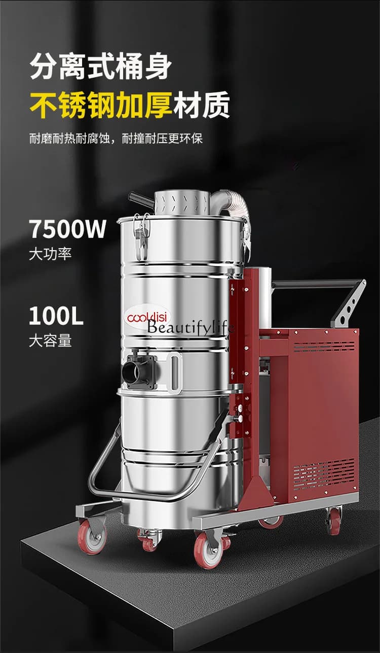 2 Three-phase electric heavy-duty manual back-blowing industrial vacuum cleaner dust
