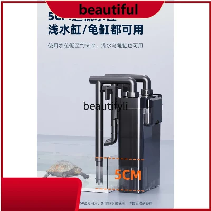 Fish tank filter Small silent oil removal film Wall-mounted filter Water purification circulation three-in-one filter bucket H