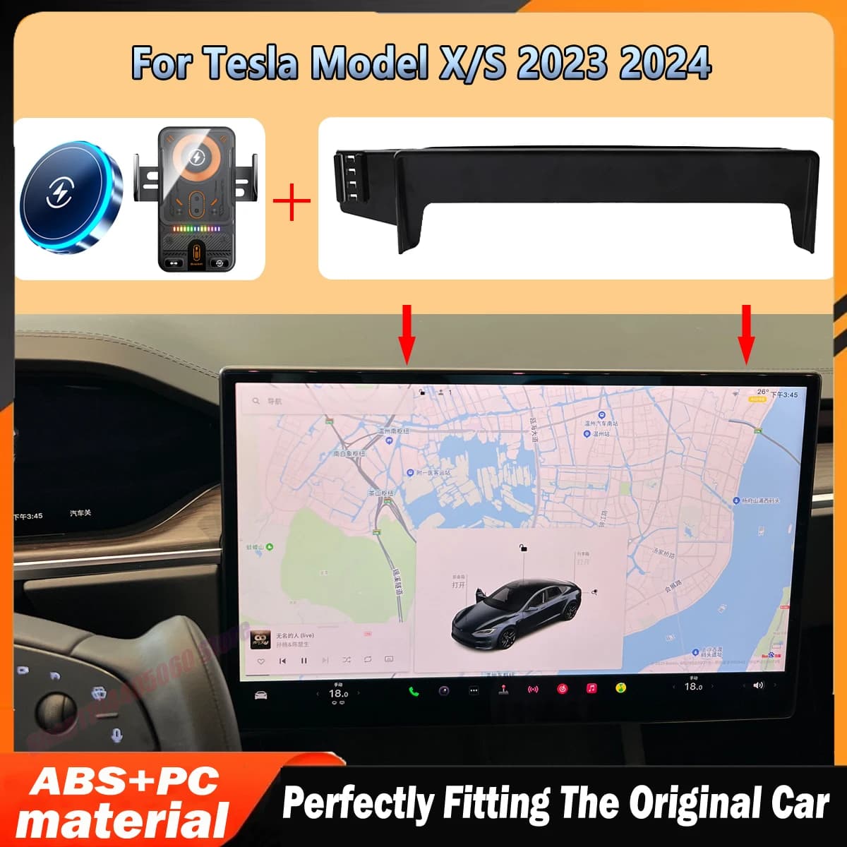 For Tesla Model X Model S 2023 2024 Screen Fixed Base GPS Bracket Wireless Charging Mobile Phone Holder Car