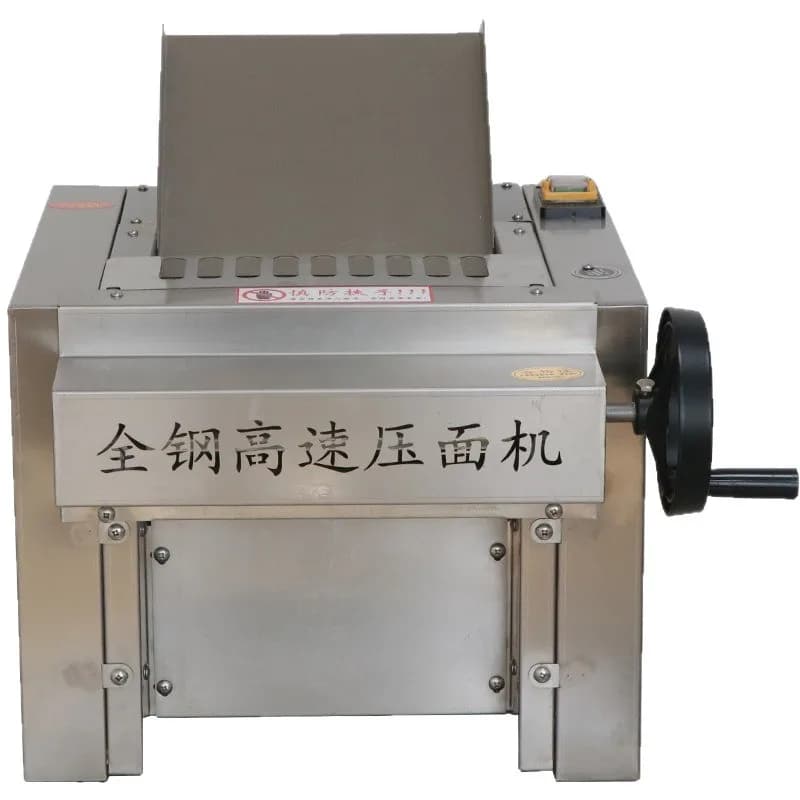 High-speed dumpling steamed bread pressing machine Ramen kneading machine Noodle machine Stainless steel automatic