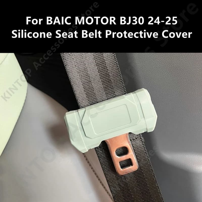 For BAIC MOTOR BJ30 24-25 Silicone Seat Belt Protective Cover,Car Interior Decoration Modification Protection Accessories Refit