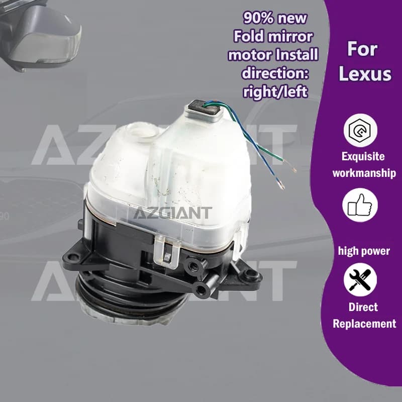 AZGIANT For Lexus CT200h/ES200 XV60/ES240 XV60/ES250 XV60/ES260 XV60 Rearview Mirror Folding Motor Actuator Easy Installation