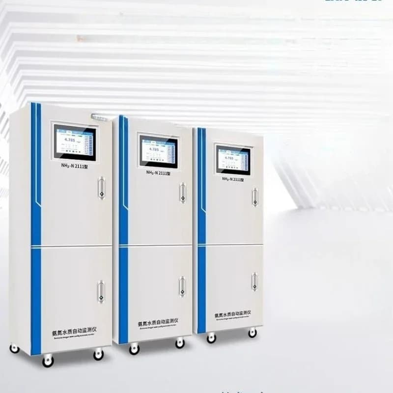 COD ammonia nitrogen total phosphorus total nitrogen detector, suspended solids real-time analysis data collection instrument