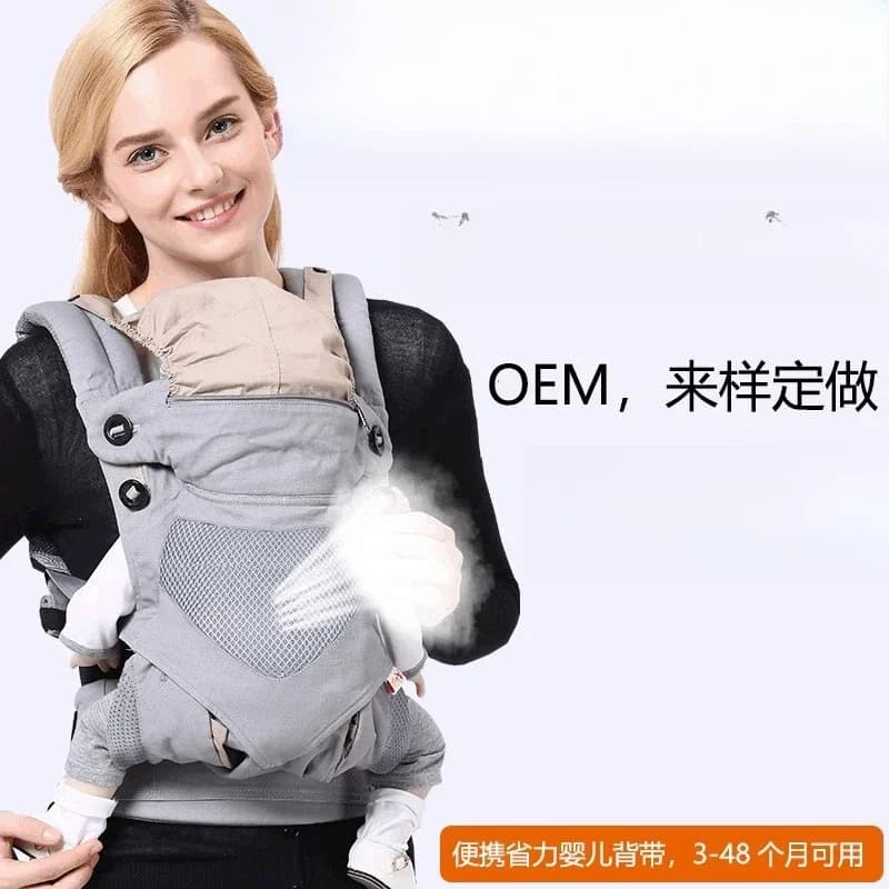 Baby Strap Breathable Simple Shoulder Children's Back Towel
