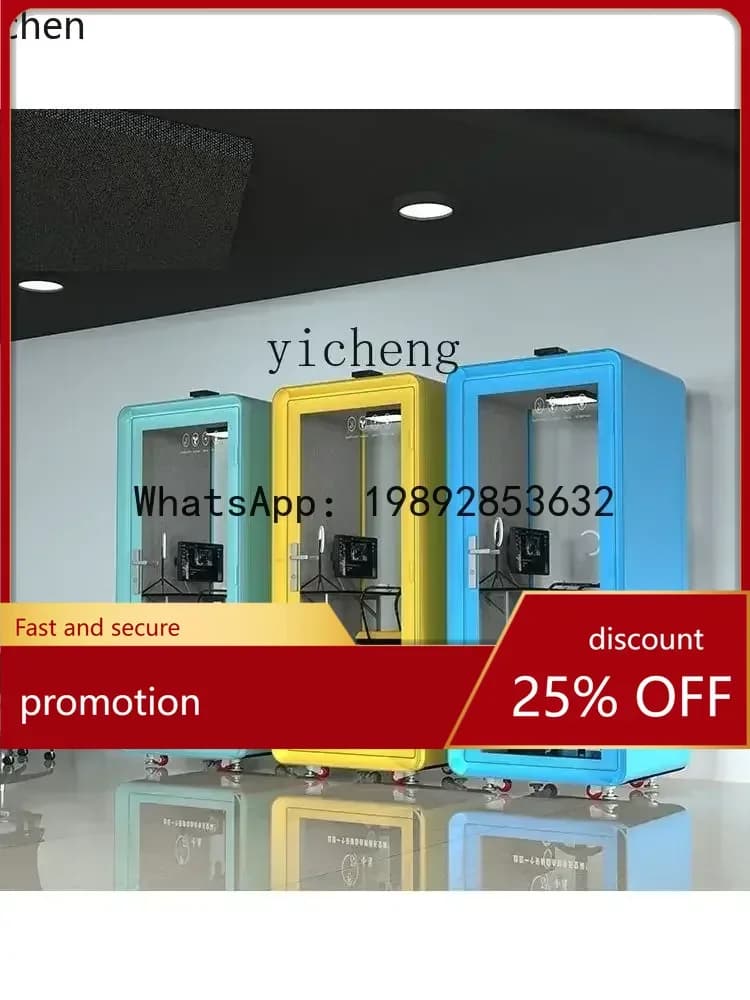 HTdrum set, soundproof room, sleeping warehouse, home piano practice live stream, glass recording studio