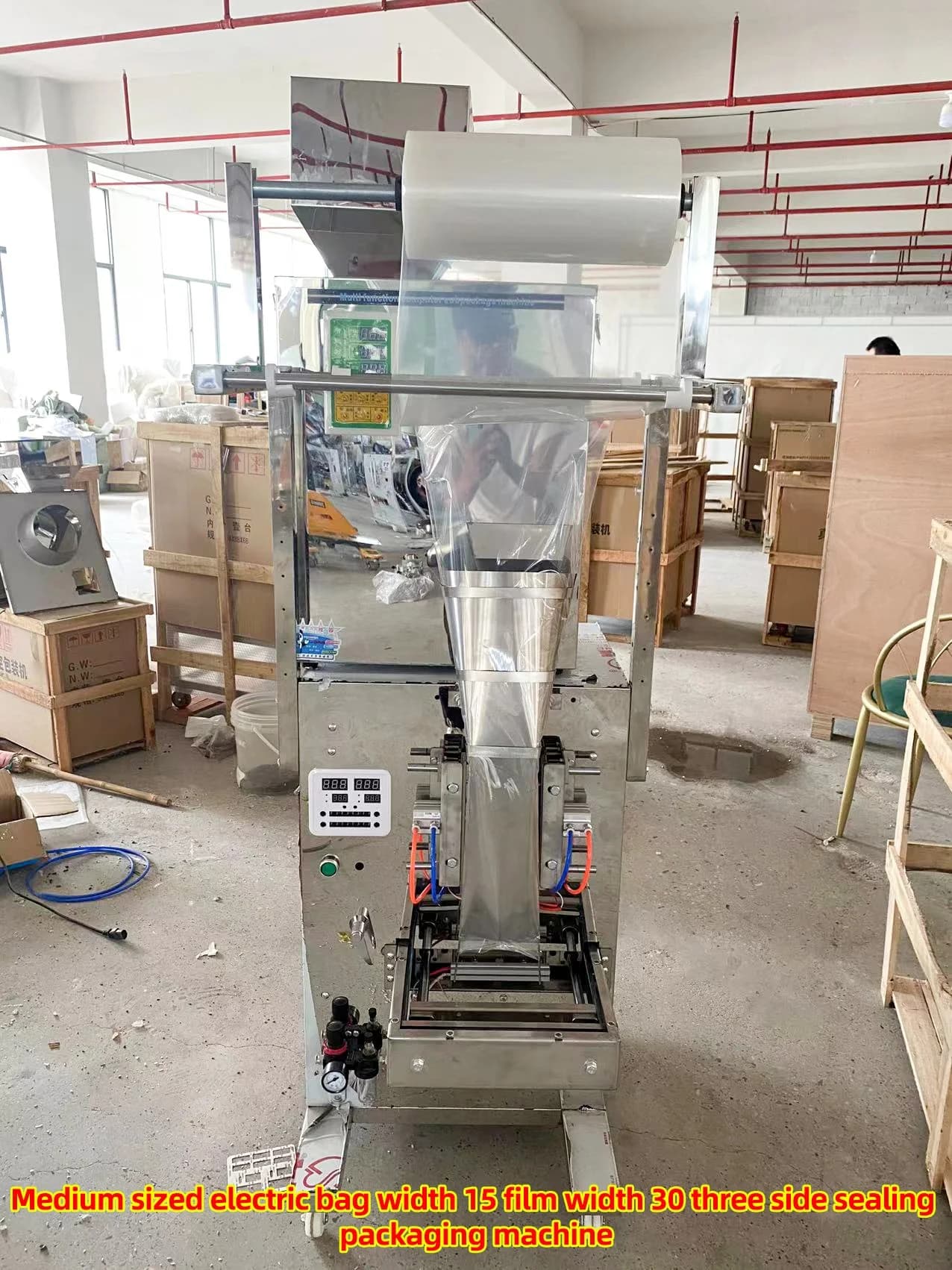 Fully Automatic Multifunctional Vertical Rice Grain Nut Popcorn Potato Chips Nitrogen Packing Machine
