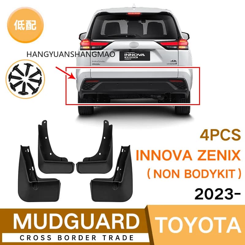 Auto Mudguards Fenders for Toyota Innova Zenixa Low-end Version 2023-2025 Black ABS Exterior Car Accessories Tire Protection