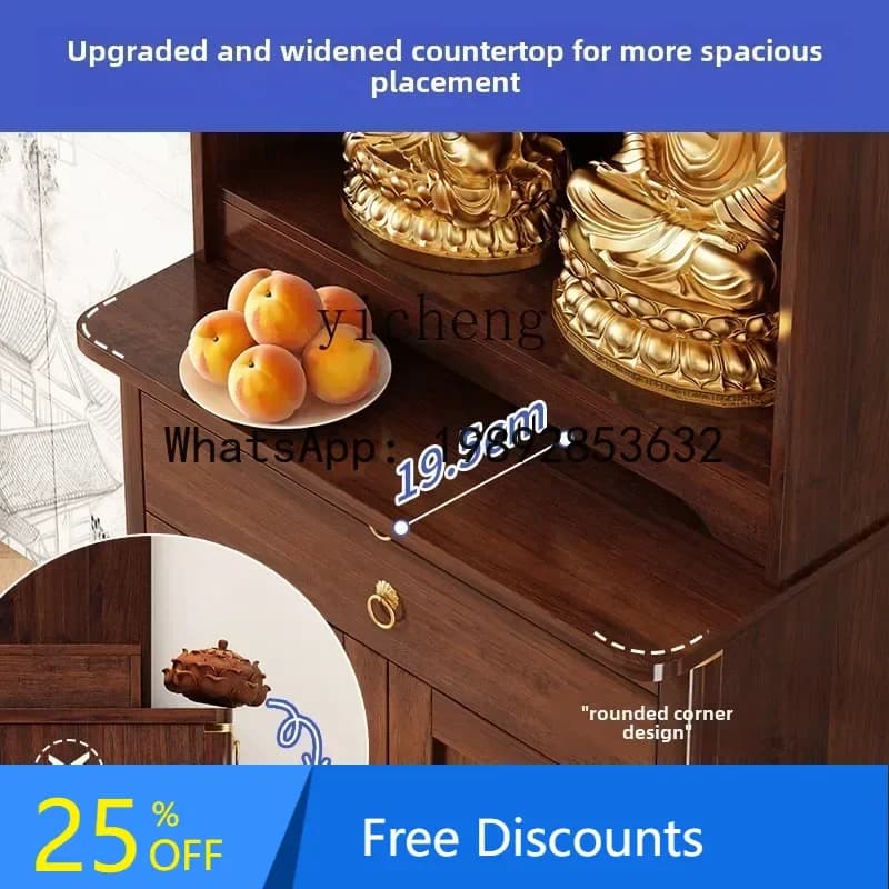 Solid wood Buddhist shrine offering table Shrine shrine Household God of Wealth offering table New Chinese vertical cabinet
