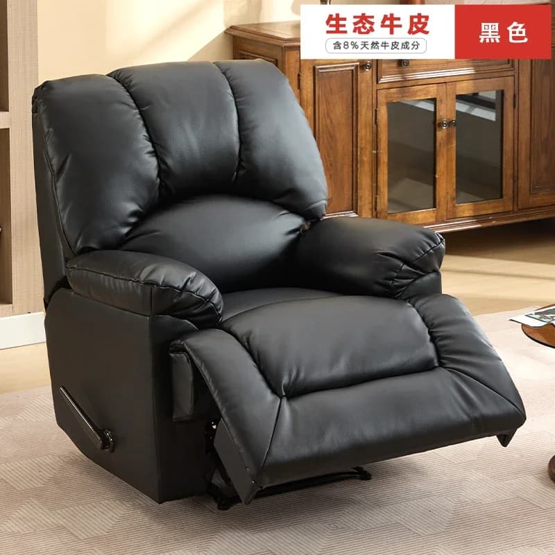r8.17- Yakelai first-class space capsule sofa electric  USB charging single fabric sofa rocking chair cinema sofa