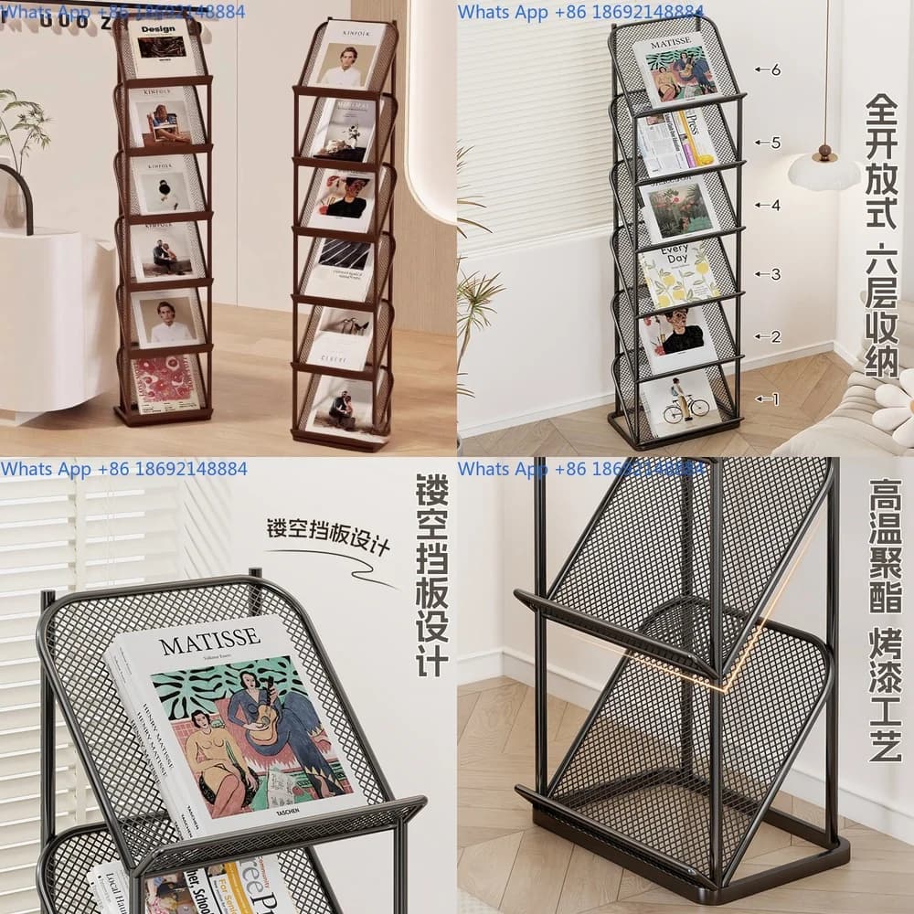 Magazine Rack Floor Standing Metal Newspaper Holder for Office Brochure Storage Multifunctional Bookshelf Display Stand